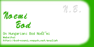 noemi bod business card